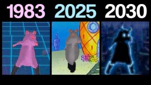 ЭВОЛЮЦИЯ ТАНЦА КРЫСЫ МЕМНАЯ КРЫСА