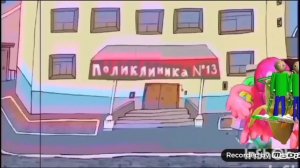 посис 38 и егор тв до 39