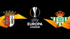 Лига Европы/Брага-Бетис