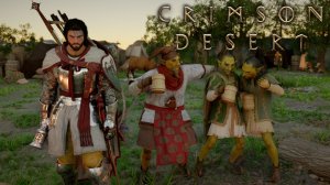 Расширение Лагеря / Задание торговой гильдии - Crimson Desert #15