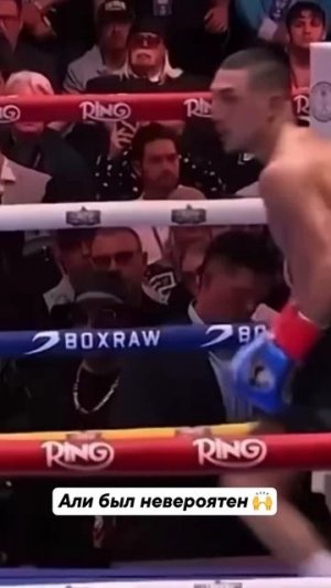 Али - легенда бокса 🔥