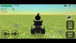 поставки в чикен Гане