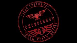 Духовное просветление, через материальное изобилие!