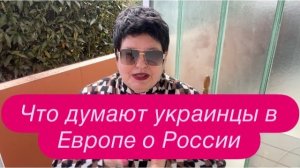 Как жену ВСУшника в Шереметьево пропустили. #новости #россия #украина #шереметьево