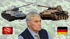 Константин Сивков - Пределы совершенствования вооружения