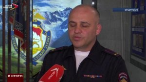 Тайник ценой в свободу: как лёгкий заработок ведёт в тюрьму