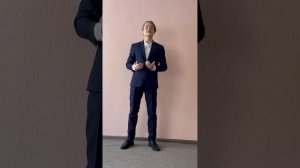 Смирнов Александр Евгеньевич