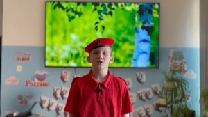 Тазетдинов Степан