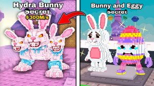 УКРАДИ БРЕЙНРОТ 😱 ПОЛУЧИЛ НОВОГО БРЕЙНРОТА С ОБНОВЫ 🐰 СМЕШНЫЕ МОМЕНТЫ