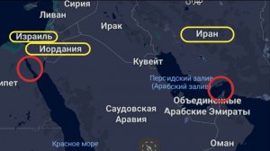 Война в Иране против США и Израиля. Подробности ударов ракетами.