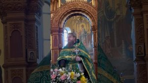 Проповедь 5,04.26. Священник Александр Государкин