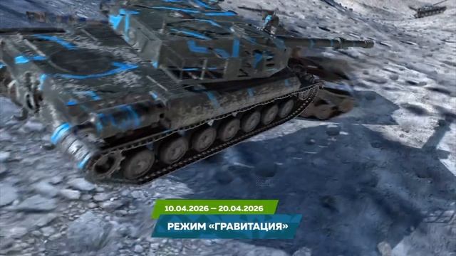 эпизод дыхание космоса