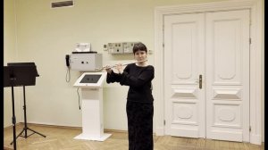 45. Челкаускайте Маргарита Юргисовна