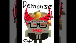 Я за вами слежу🫡