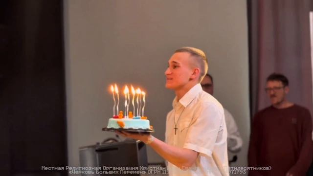 Вспоминаем «Пламя»🔥 | День 2