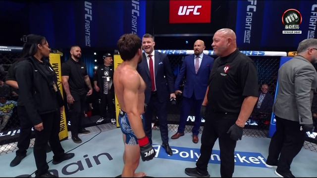 Этин Юуин против Рафаэля Эстевама. UFC Fight Night