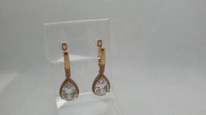 Серьги.Прозрачный,крупный камень.(2128)