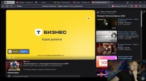 Ужасы  Заклятие 1 и 2 часть лучший фильм своего времени