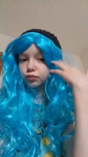 покрасилась