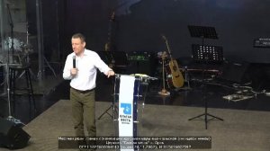 05.04.2026 Воскресное служение в церкви "Благая Весть"