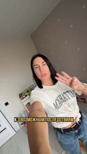 Будите с дневных снов или «пусть спит, пока спит»?