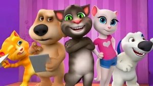 Том и его друзья