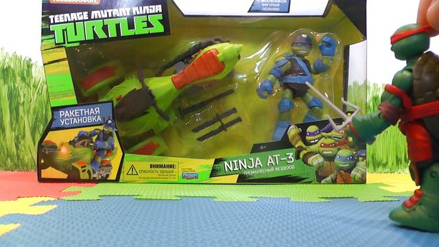 Игрушки Черепашки Ниндзя - Распаковка игрушек для мальчиков.