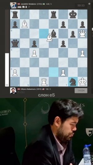 Задумался на 70 минут над одним ходом! #шахматы #chess