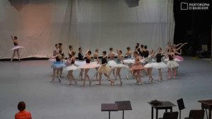 Разговор о важном