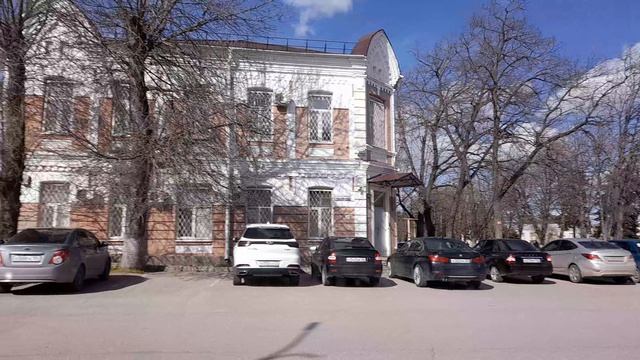 Старинные дома города.  05.04.2026