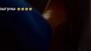 Прыгуны ( 2026) ну очень смешно