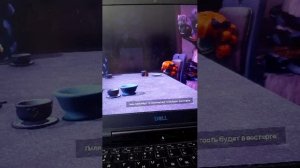 играю поппа 5