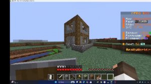 Играю на 53 грифе ReallyWorld