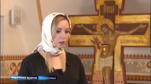 Интервью со священником Сергием Новиковым