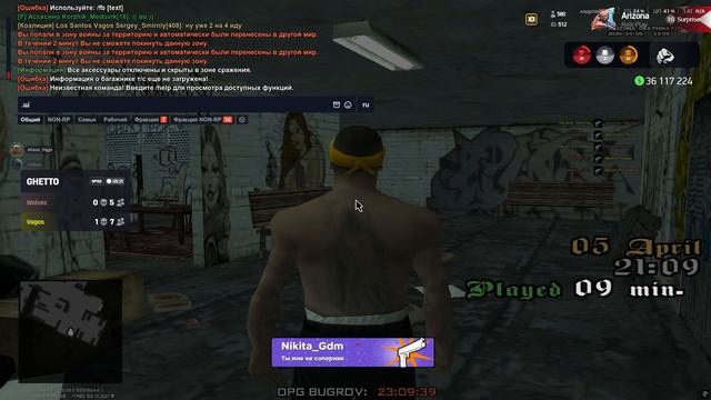 10 x Nikita_Gdm смотреть онлайн
