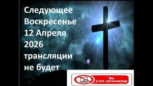 обьявление