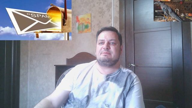 1-н день в истории. 3 мая