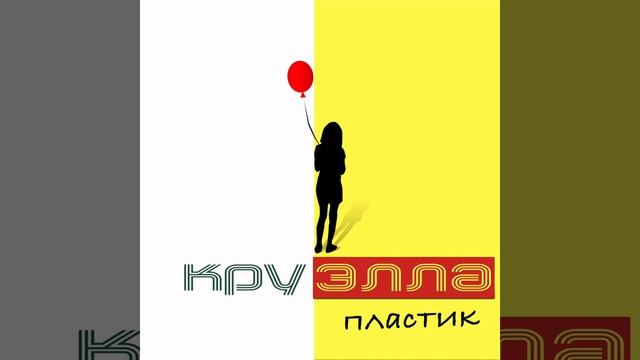 мой парень гей