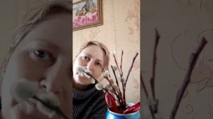 с вербным воскресеньем 🕊️кому грустно заходите