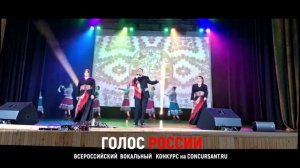 «Земляника Настенька — Ваня Колосок!». Ансамбль «Калина Фолк32» –  "ГОЛОС РОССИИ"