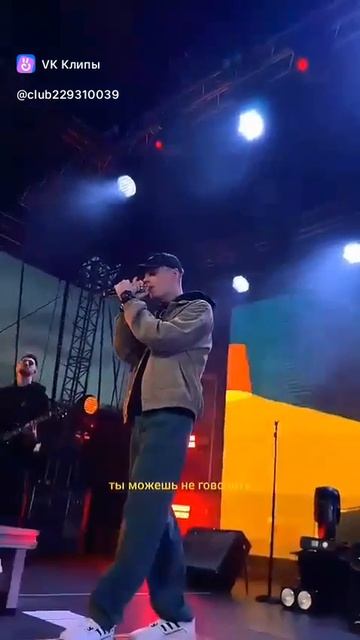 группа дабро