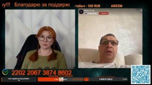 Ничего не меняется в нашем мире.🙏💪✌