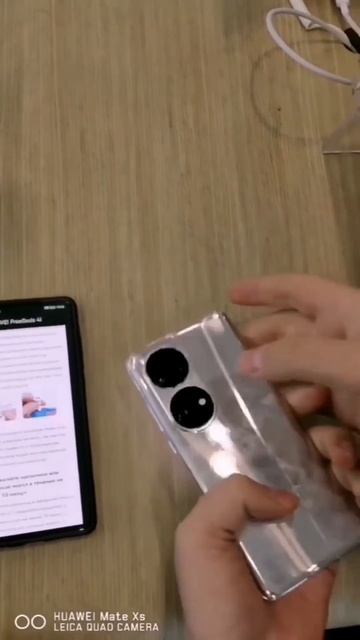 Huawei - самая дружелюбная техника