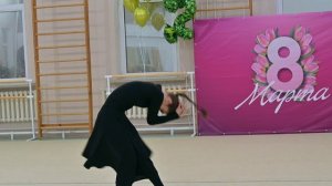 Танец во времени