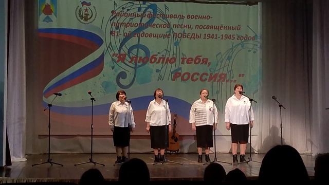 За Россию смотреть онлайн