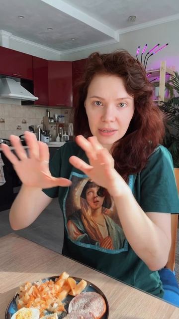 А вам важно, что вы едите?