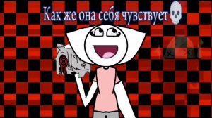 Ну прям я плакать убежала💀всё ребят, я рыгаю в подушку 😭💀😭💀😭💀