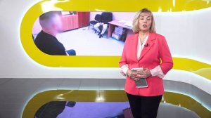 День с Толком 04.04.2026 Итоги