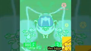 Preview 2 The Introvert Song Extended^2 Effects (Preview 2 TIWARI Effects)