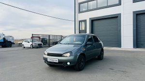 Лада Калина, 2010 год